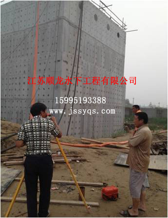 沉井制作下沉堵漏專(zhuān)家宦廣明(0)159-9519-3388